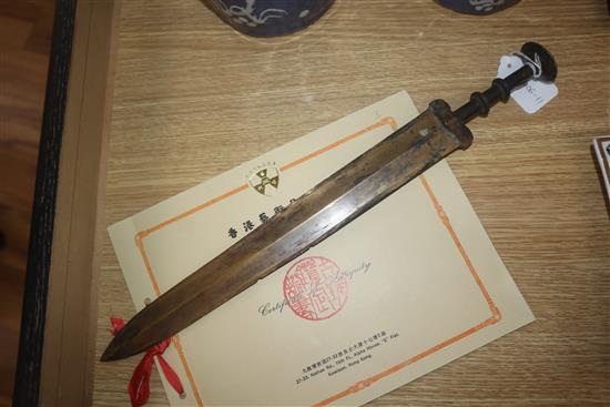 A Chinese bronze sword, possibly Warring States period, with COA